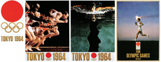 Логотип Олимпийских игр 1964