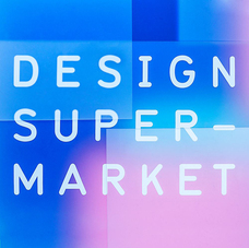 DesignSUPERMARKET 2015
