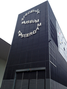 музей современного искуства Stedelijk